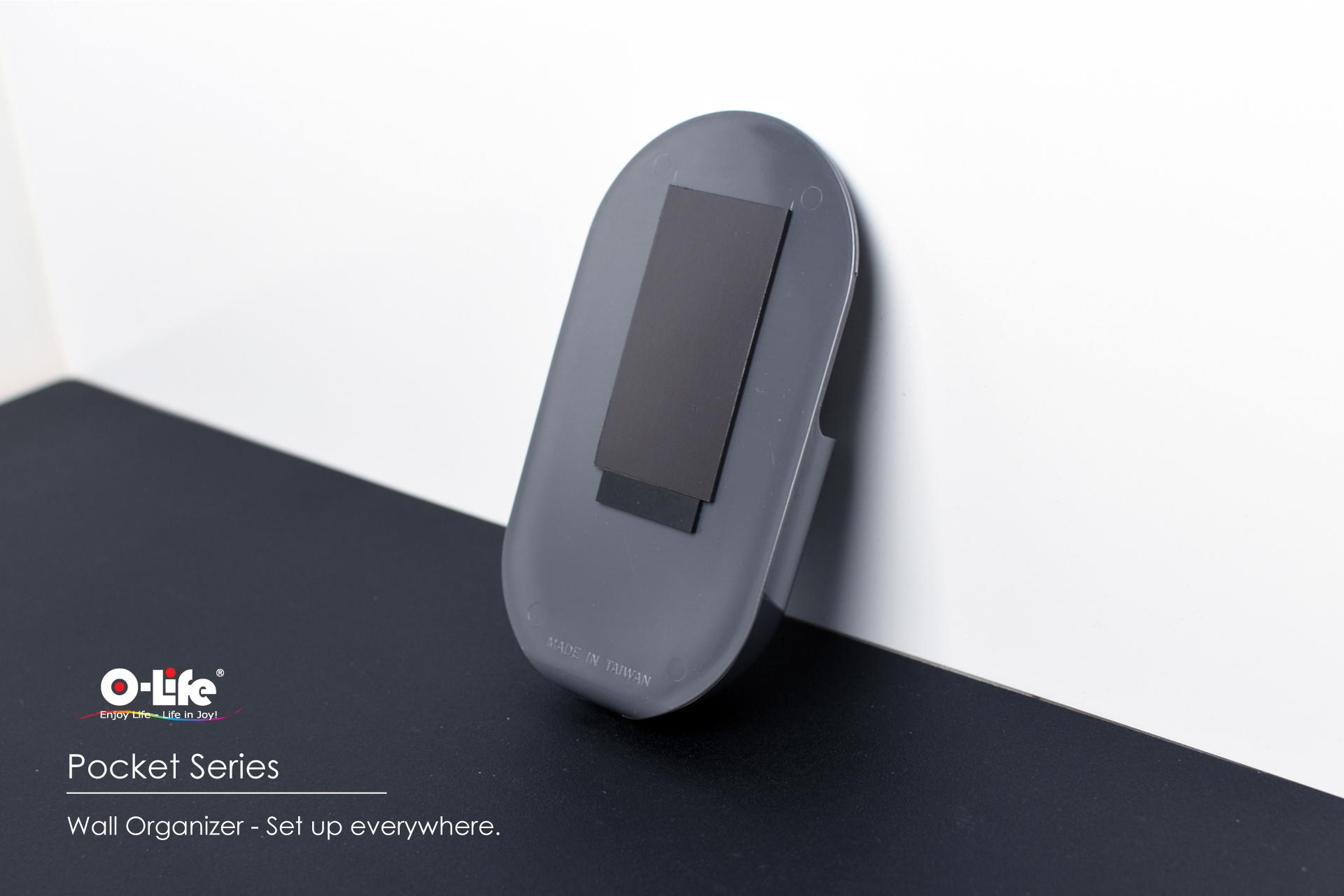 【O-Life】壁面磁吸式收納4件組-灰色, , large