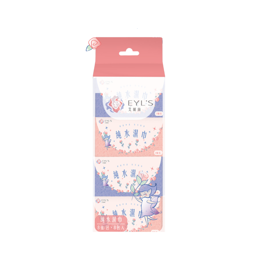 EYLS Pure Water Wipes, , large