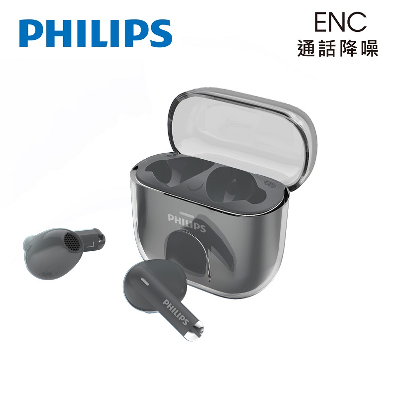 Philips TAT1158 True wireless earbuds, , large