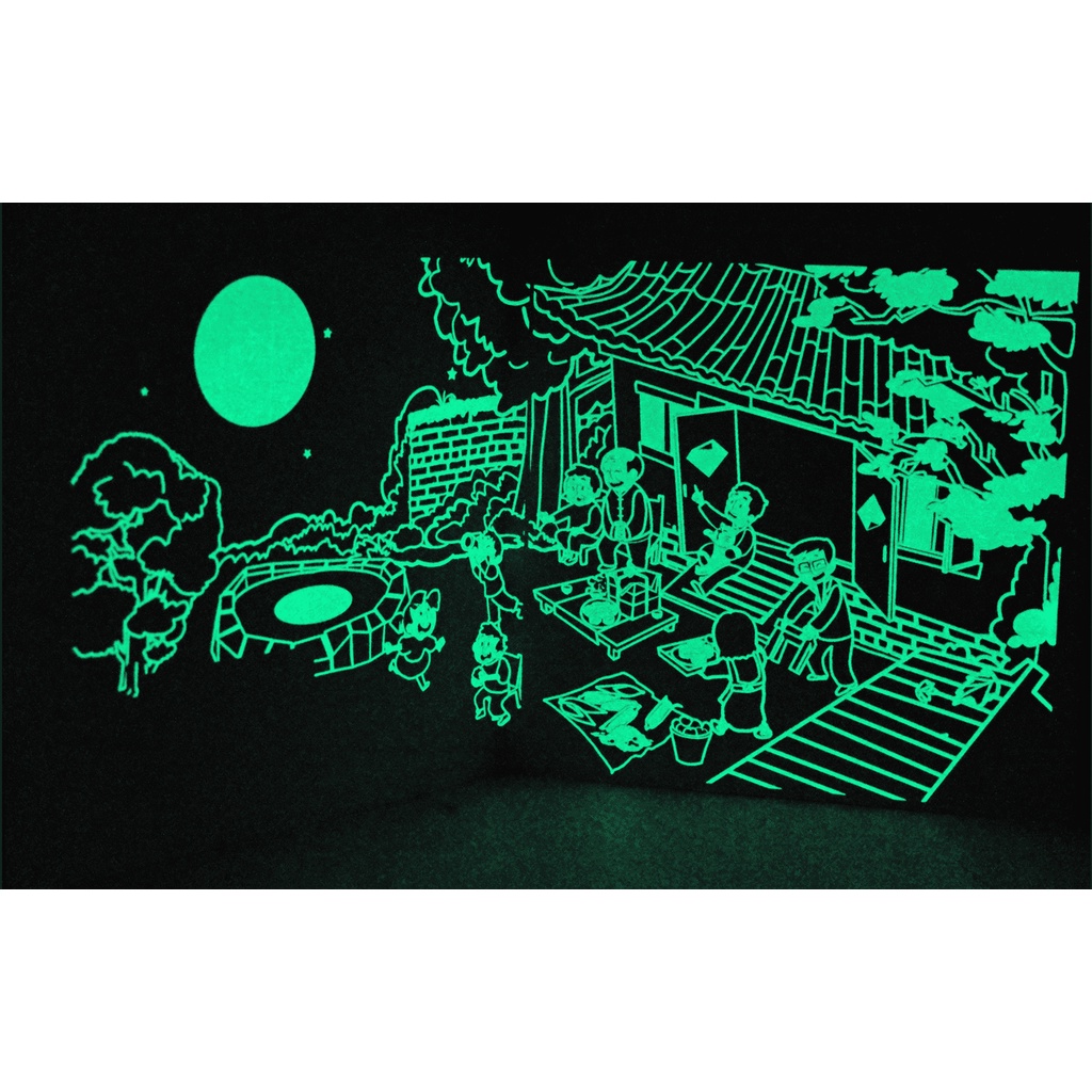 [禾流文創]團圓中秋節(夜光油墨版), , large