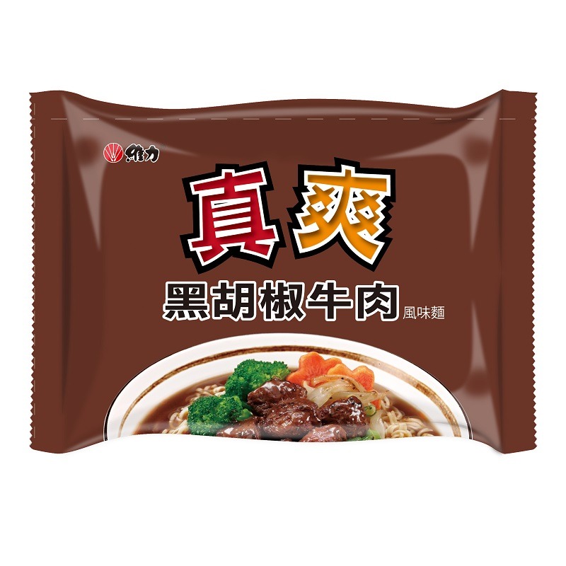 Black pepper beef flavor 80g, , large