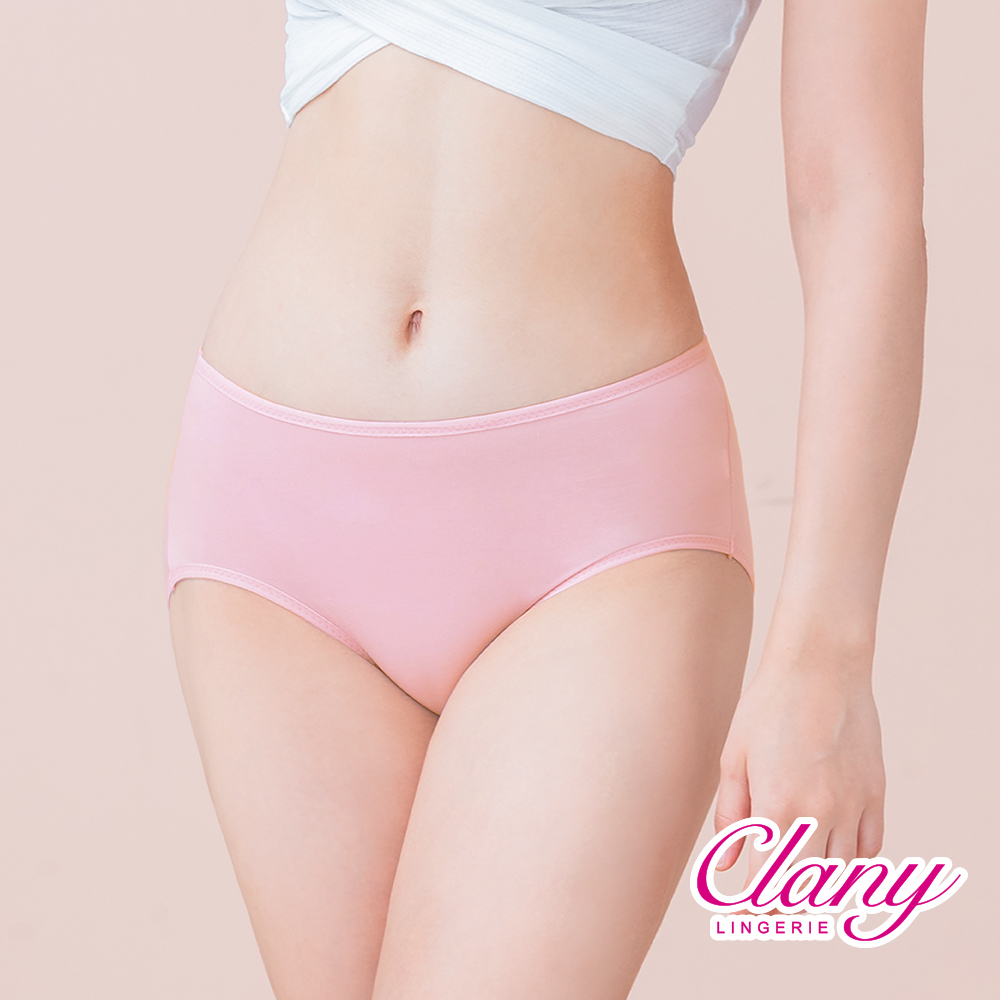 【Clany可蘭霓】台灣製絲蛋白美膚內褲 ｜莫代爾親膚透氣低敏・中腰女內褲 M&ndash;XL 無辜粉 2152-32, , large