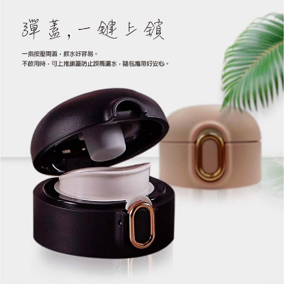 PERFECT 理想牌 鈦品味彈蓋真空保溫杯 470cc不鏽鋼-Leidea樂德兒, , large
