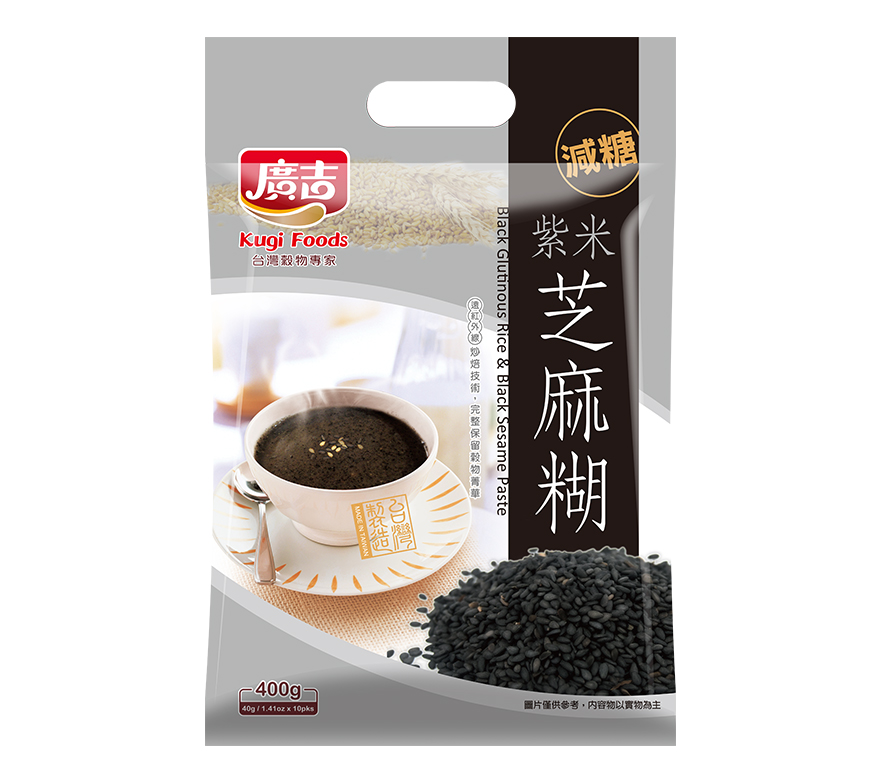  Black Glutinous Rice & Black Sesame Paste, , large