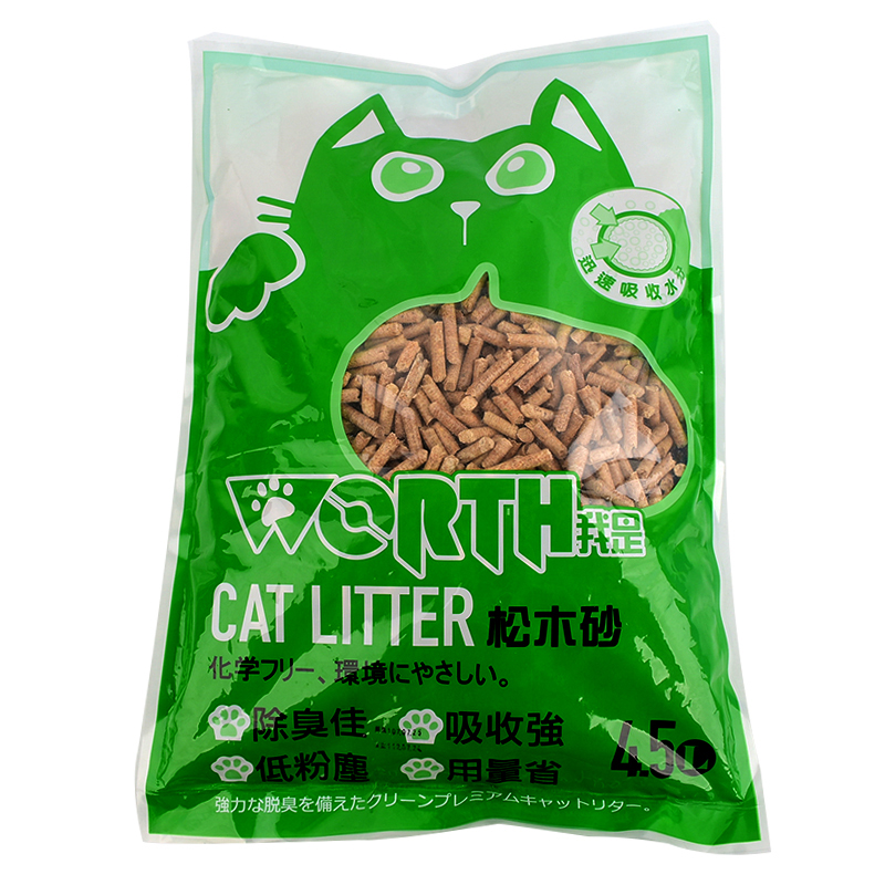 WORTH Cat litter, , large
