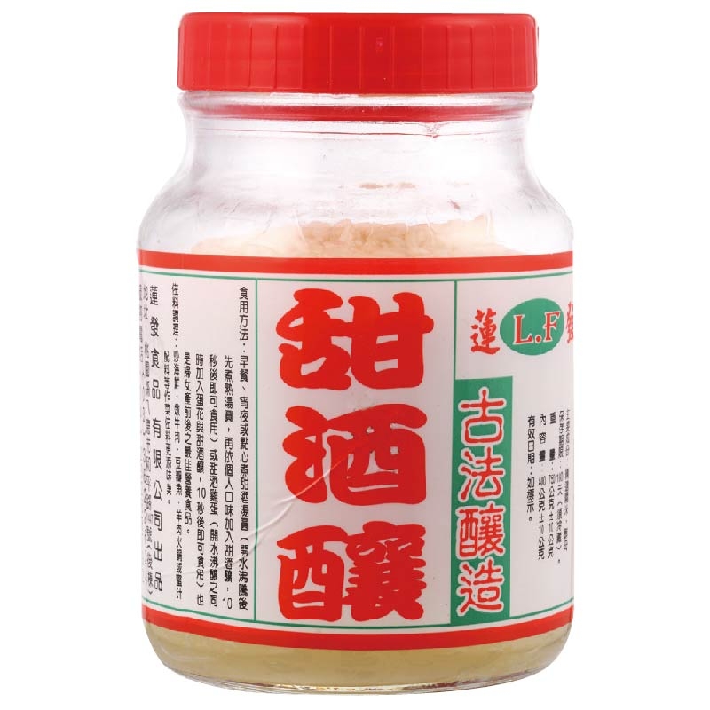 蓮發甜酒釀, , large