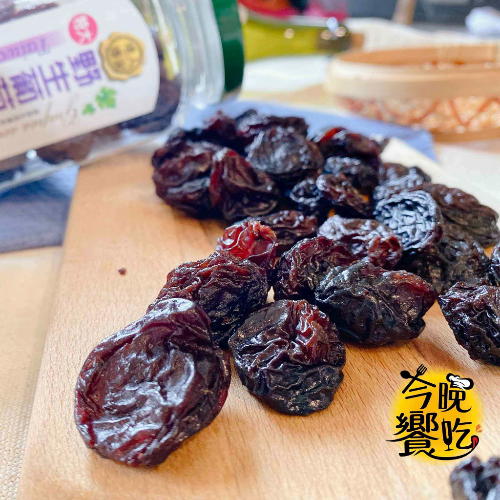 達人傳家 野生葡萄籽260G(罐) [3罐免運組], , large