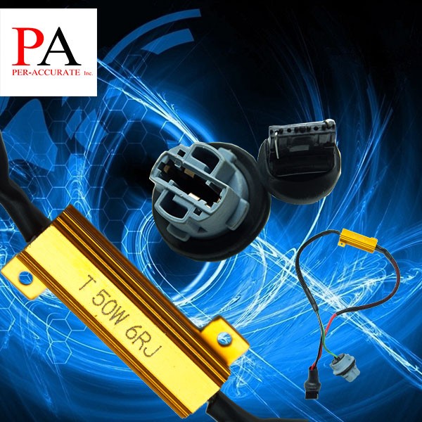 【PA LED】T20 單芯 7440 對接式 LED HID 解碼器 黃金電阻 消除故障燈 故障碼 方向燈防快閃, , large