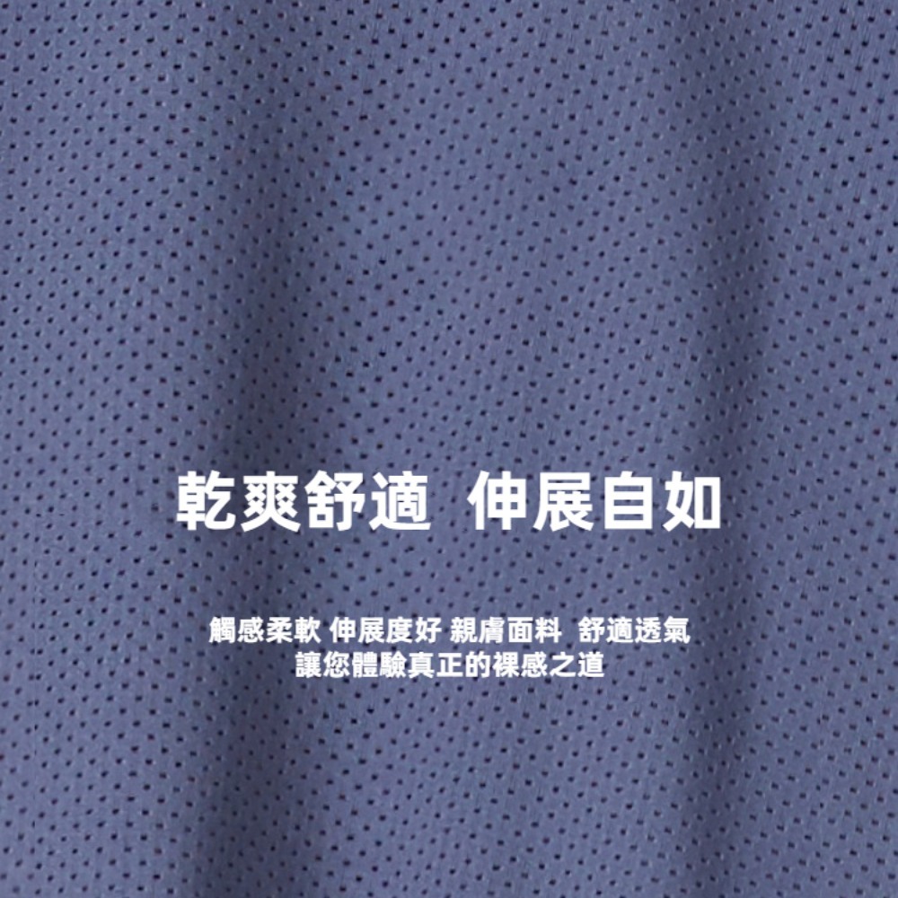 【A&R】會呼吸的顯瘦假兩件運動裙 藍色S號, , large