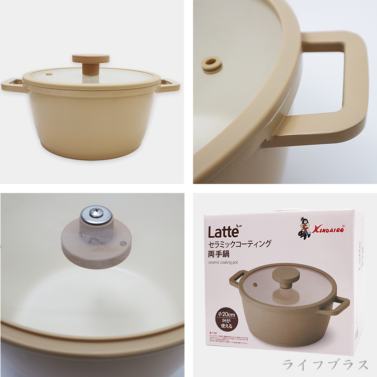 Latte, , large