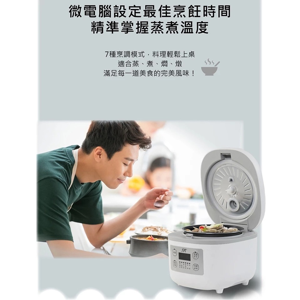 SPT Sunpentown Microcomputer 4-Person Rice Cooker SC-LBF05, , large