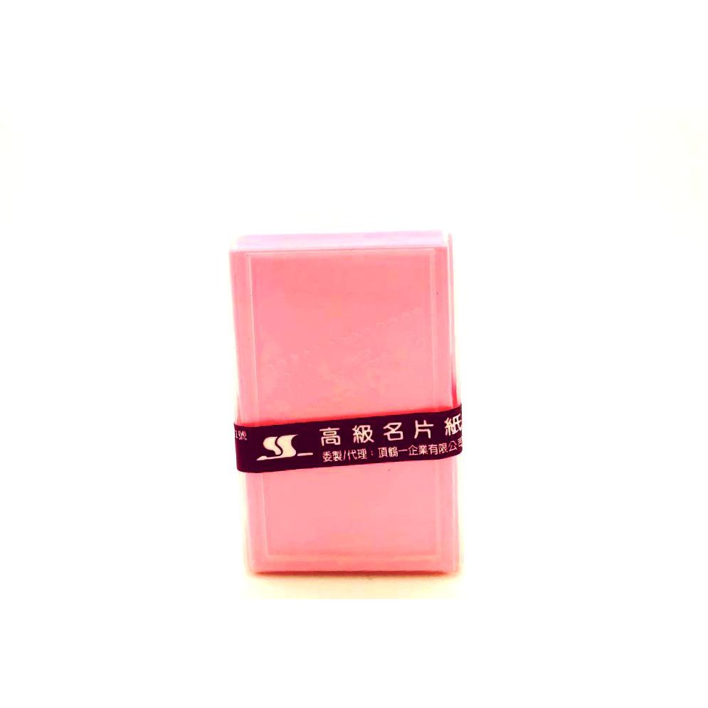 頂鶴 名片紙 -多色(A007)粉紅, , large