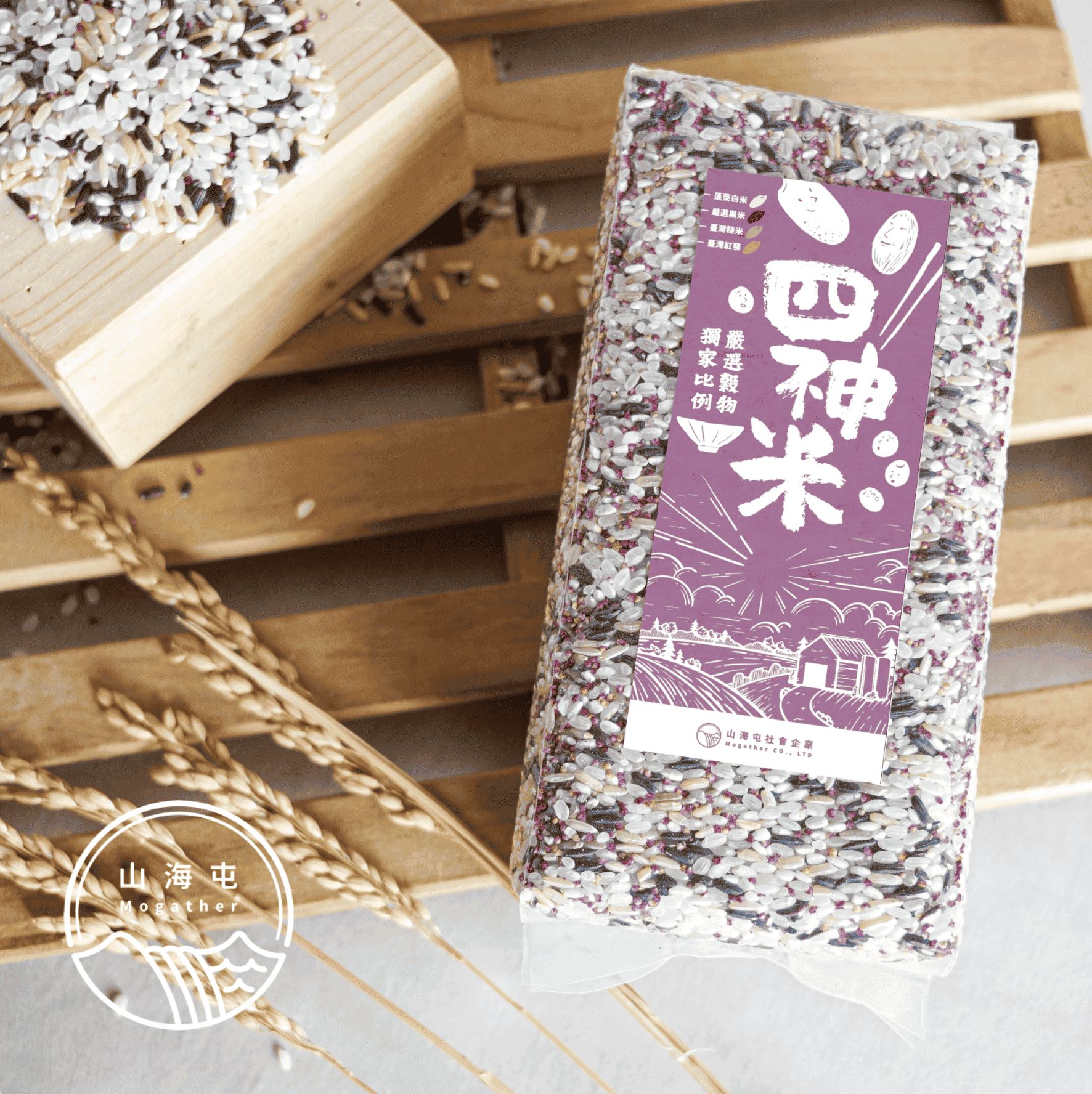 Premium Multigrain Rice, , large