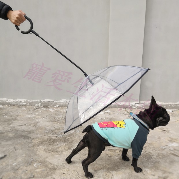【寵愛生活本舖】寵物C型鍊條牽繩雨傘 狗雨傘 貓雨傘 可超取, , large