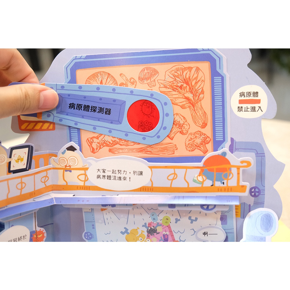 HOLIU CREATIVE CO.,LTD, , large