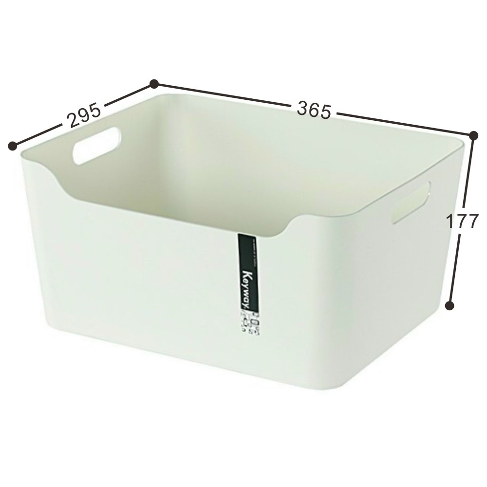 KY-636 Basket, , large