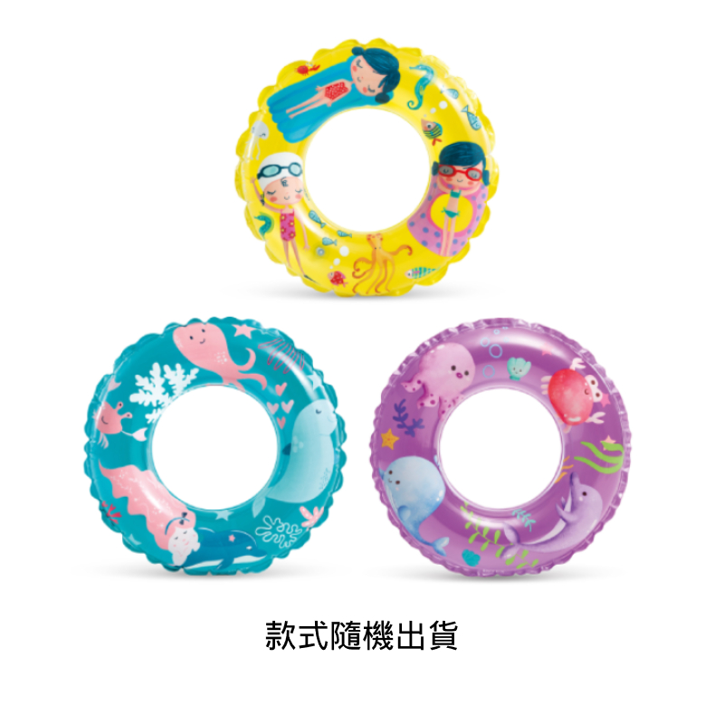 INTEX Transparent Rings, , large