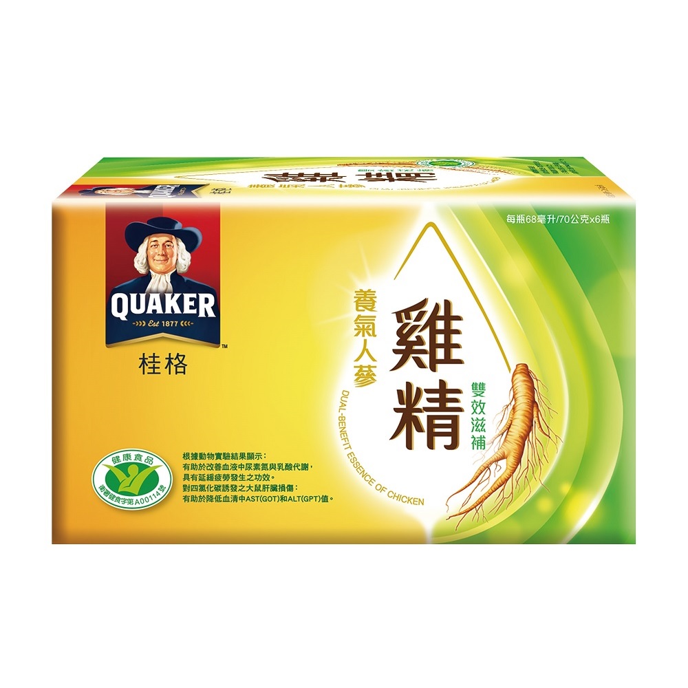Quaker Dual-Benefit Essence of Chicken s, , large
