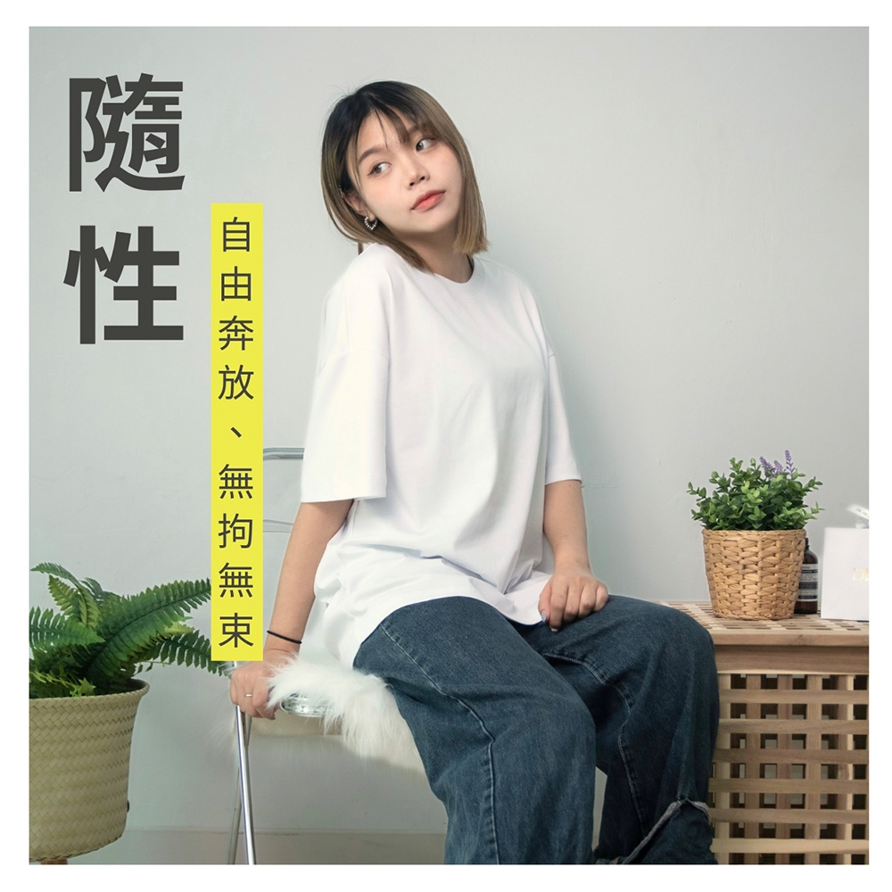 【RAZZO】美國機能舒適防汙T(經典款)-黑/S, , large