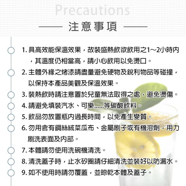 PERFECT 理想牌 極緻316不鏽鋼真空保溫杯保溫瓶附提袋 不鏽鋼1500cc-Leidea樂德兒, , large