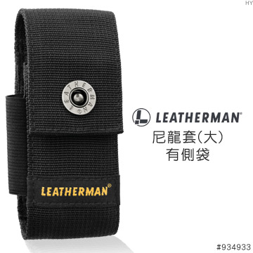 LEATHERMAN Bag, , large