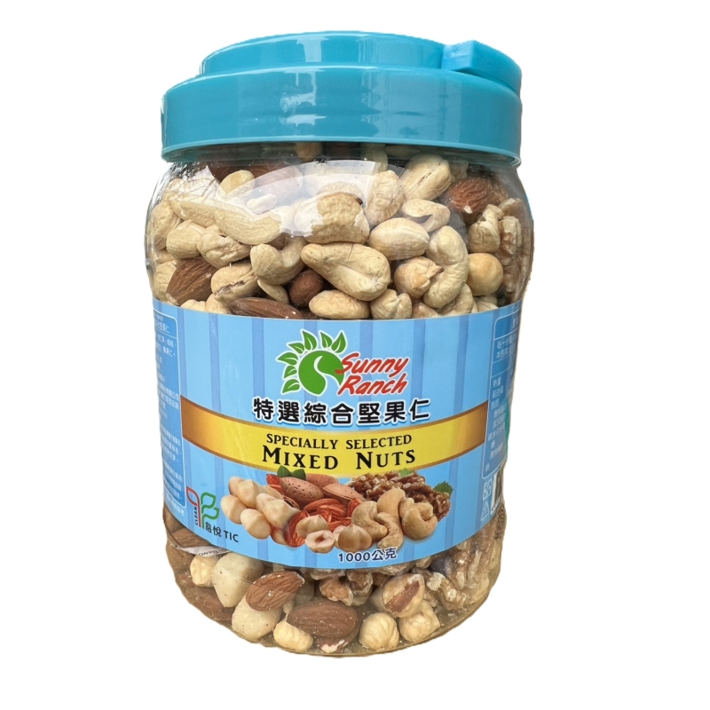Sunny Ranch Mixed Nuts, , large