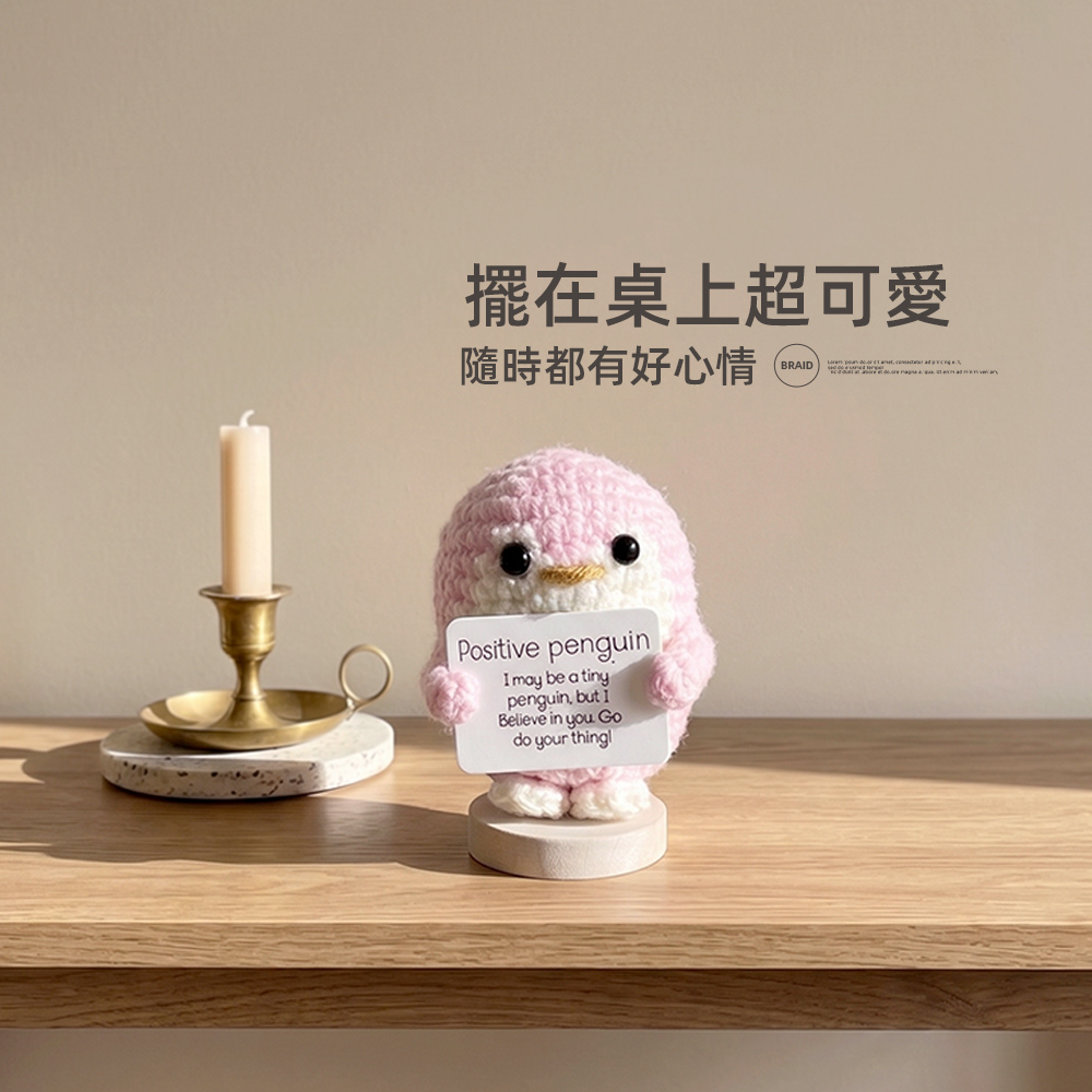 healing-penguin-doll, , large