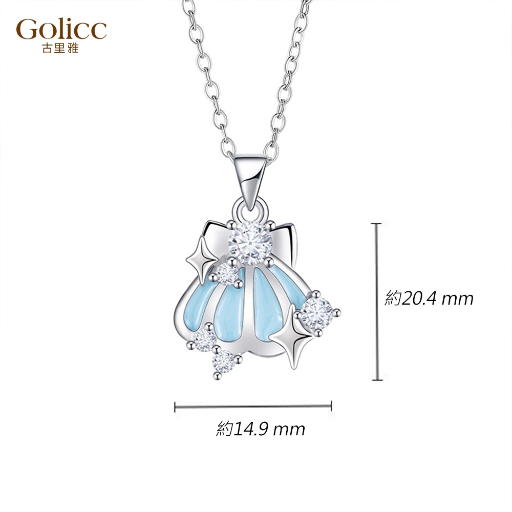 【Gulicc】, , large
