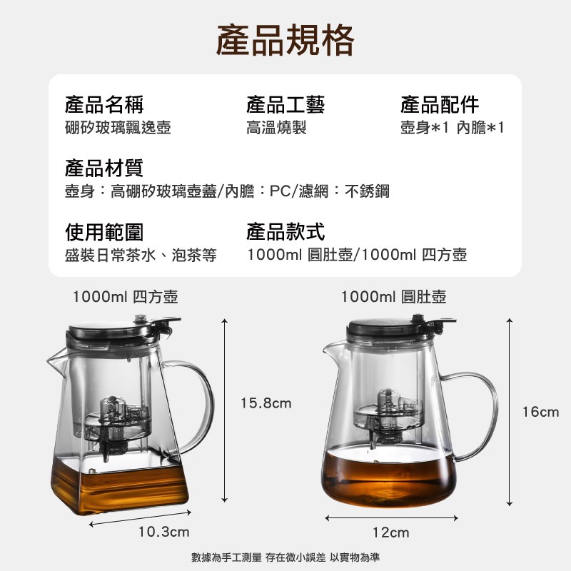 CUP, , large