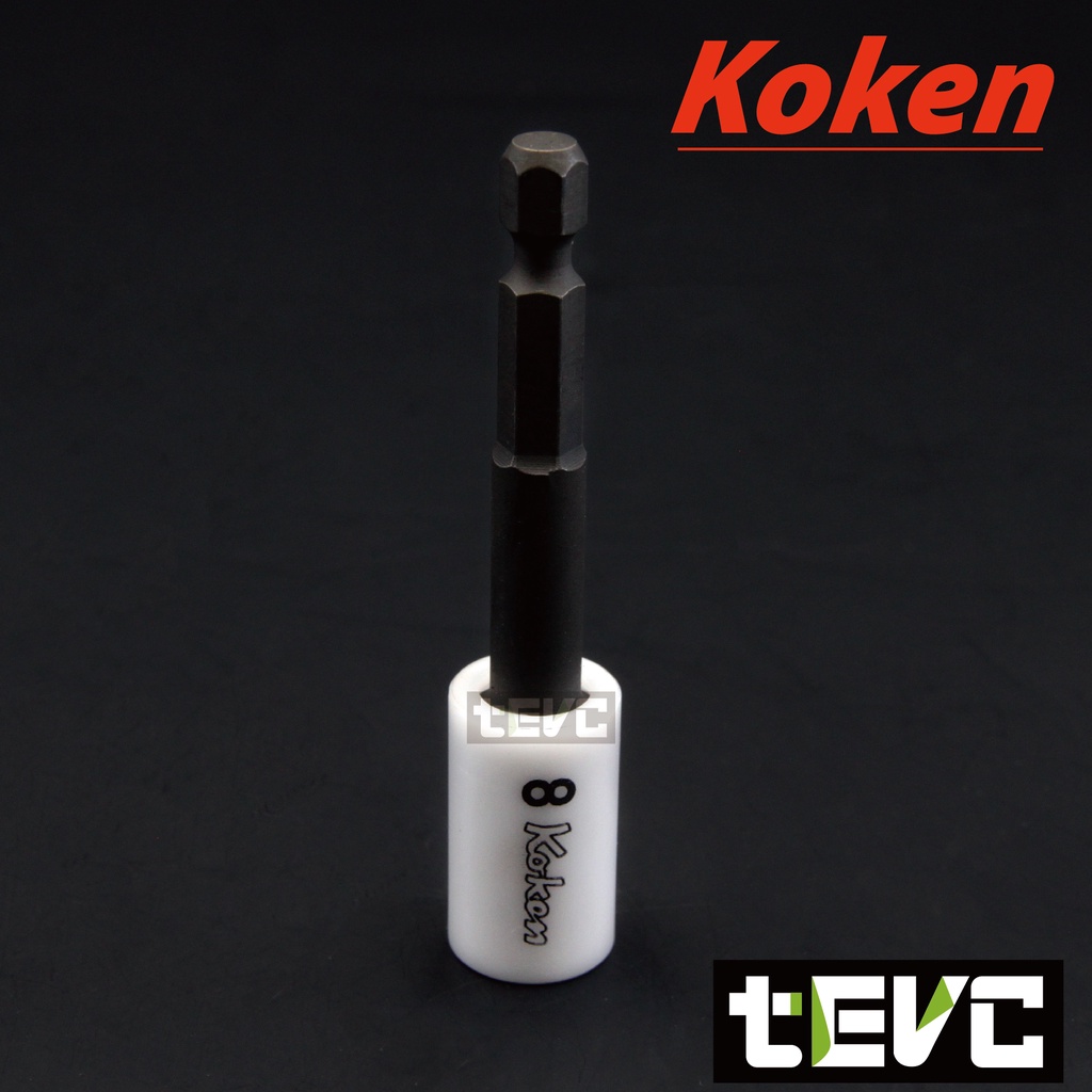 《tevc》T037 Koken 日本製 防刮 6角柄 六角 起子 套筒 8號 短套筒 六角套筒 起子套筒, , large
