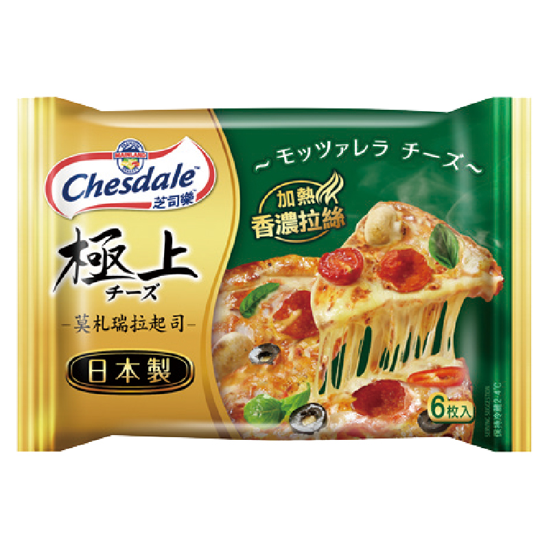 芝司樂莫札瑞拉高鈣拉絲起司90g, , large