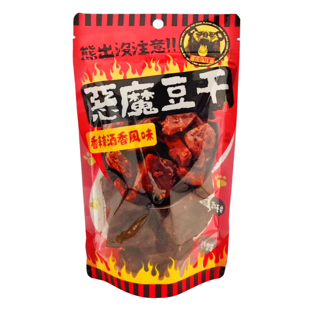 熊出沒注意-惡魔豆干(香辣酒香), , large