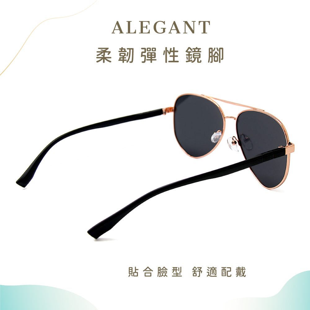 PRO-Sunglasses-GentleGOLDEN, , large