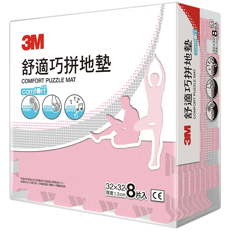 3M Puzzle Mat, 粉紅色, large
