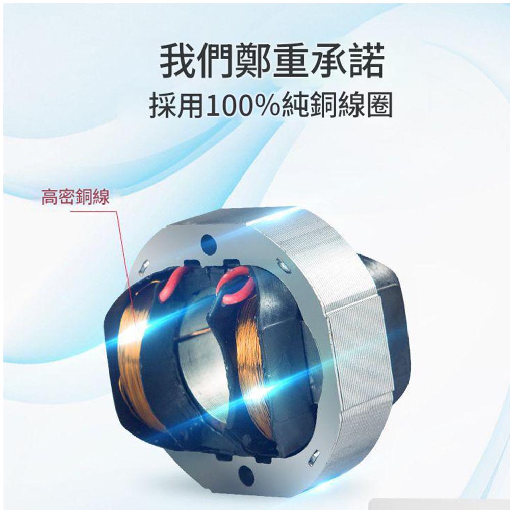 排氣扇4吋110V, , large