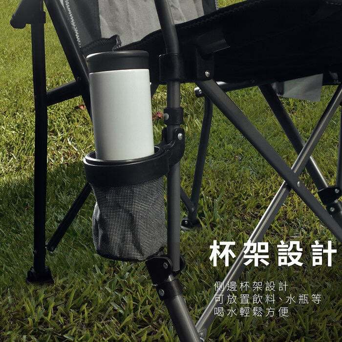 Camping chair, , large