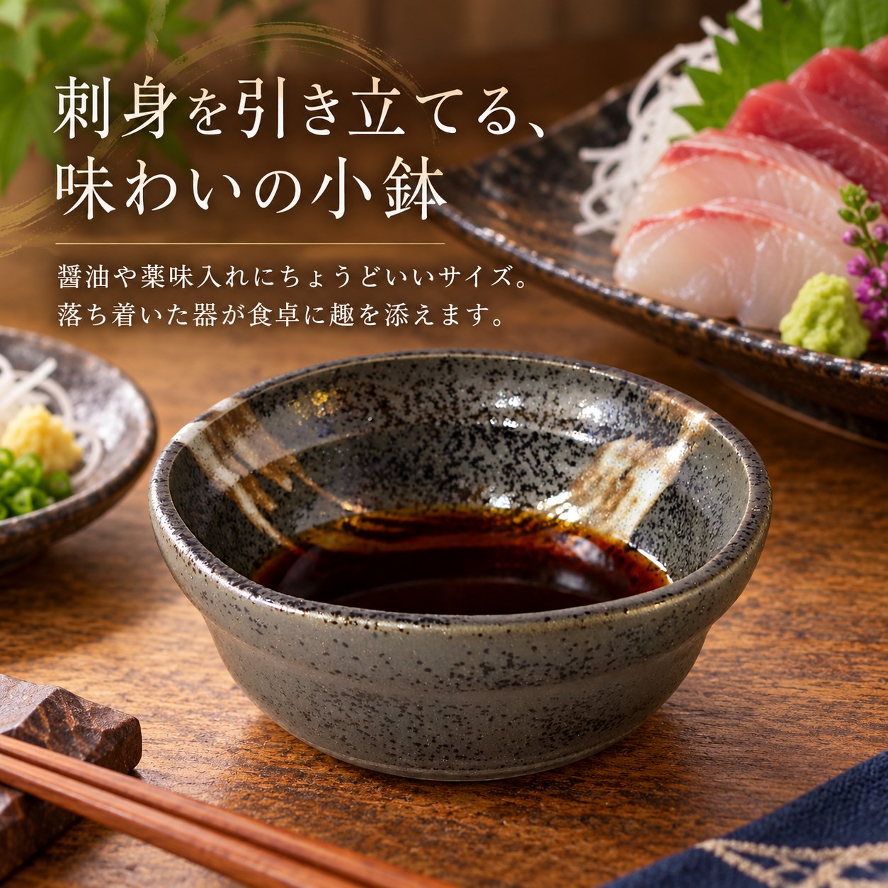 【HIYASU日安工坊】達摩碗*^(2), , large