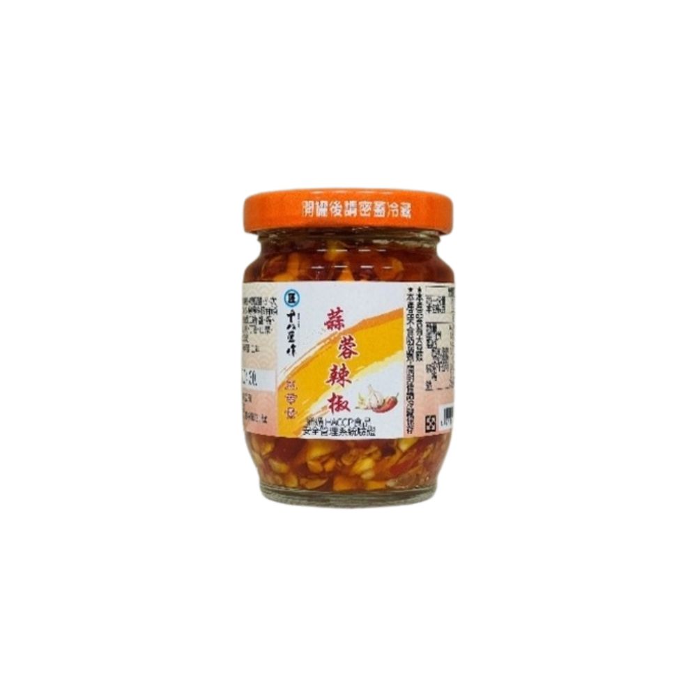 18匠作蒜蓉辣椒125g, , large