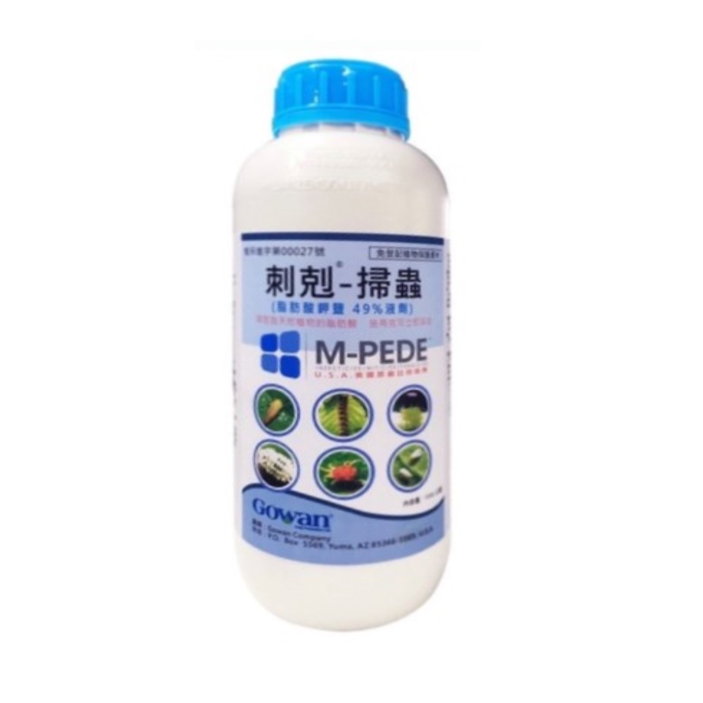 Cike Pest & Bacteria Control Solution-Concentrate 1L , , large