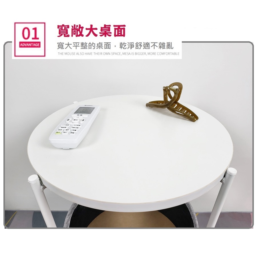 【HTGC】雙層圓邊几(布袋置物/快速組裝/光滑桌面/歐式風格)客廳 邊桌/邊几/茶几桌/小茶几 禮物, , large