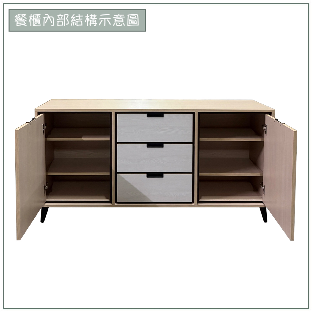 【唯熙傢俱】雷莎原木雙色5尺餐櫃, , large