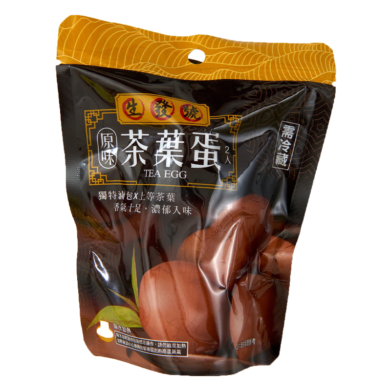 Chilled Tea Egg- Original, , large