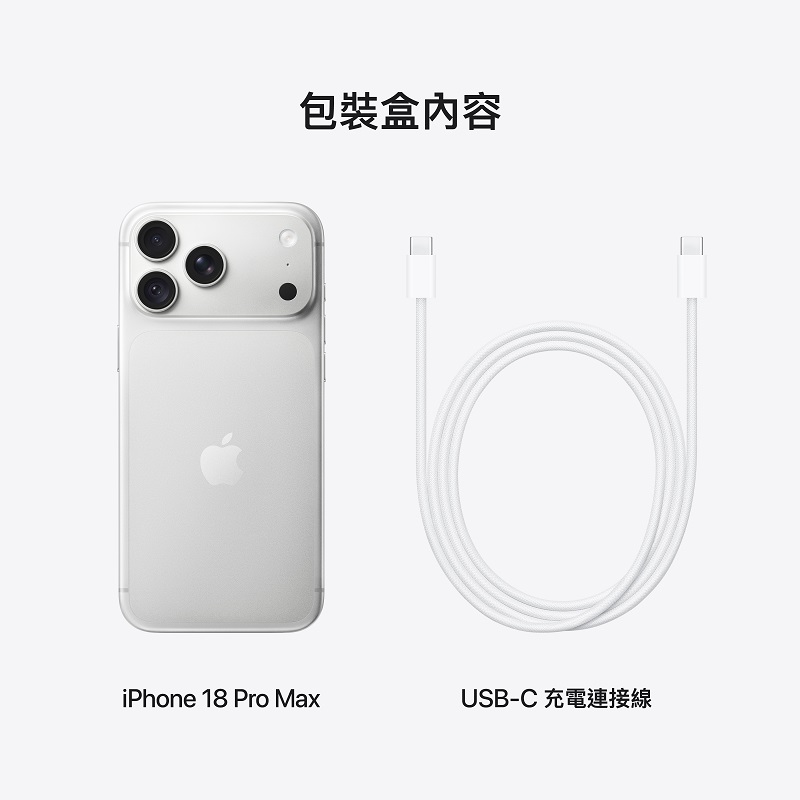 iPhone 18 Pro Max 256G, , large