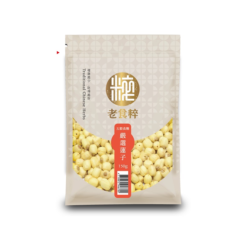 lotus seed, , large