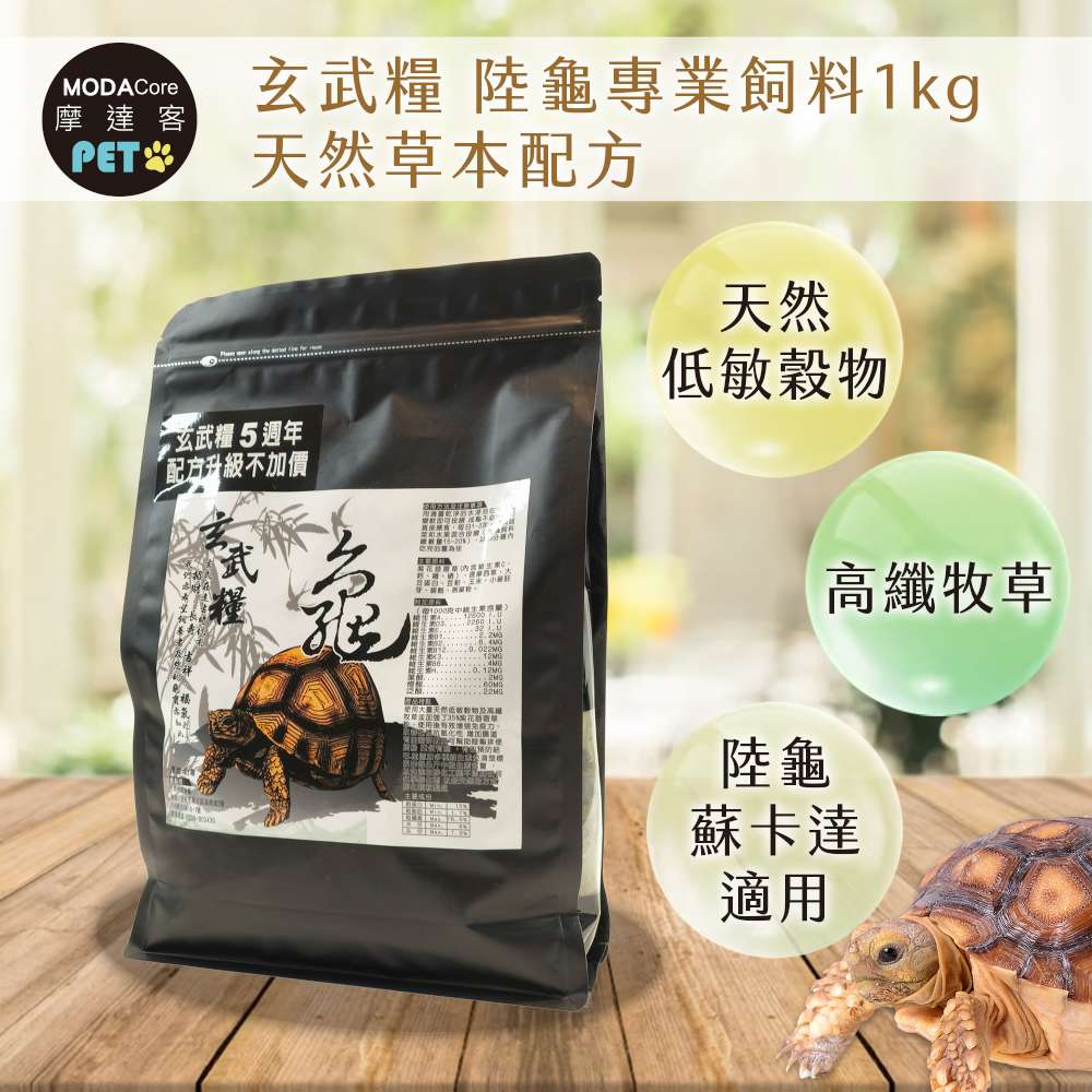 pet food, , large