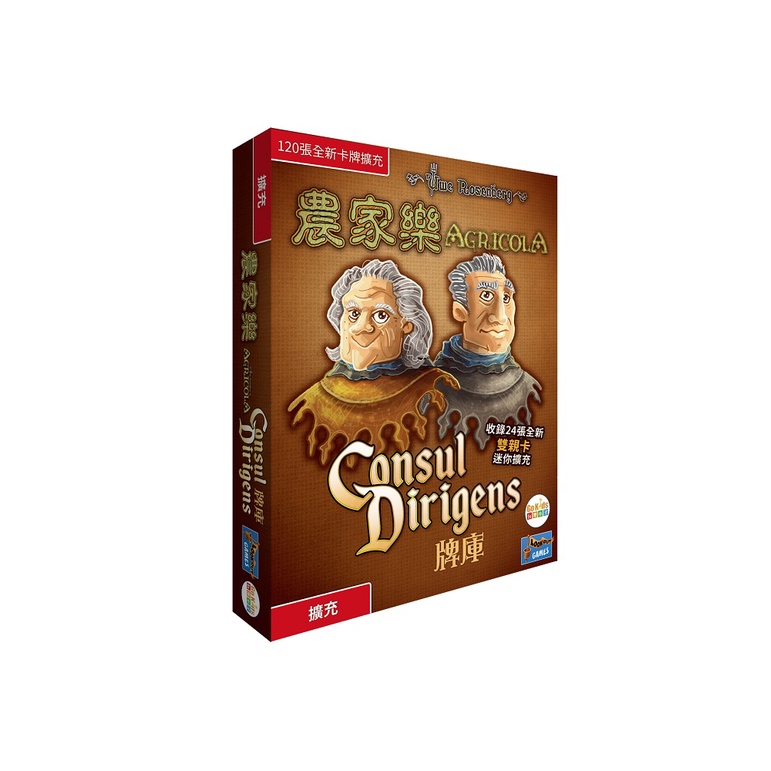【Asmodee】農家樂 A、B、C、D、CD 牌庫擴充 中文版｜Agricola 擴充套件｜策略經營桌遊｜卡牌擴充, , large