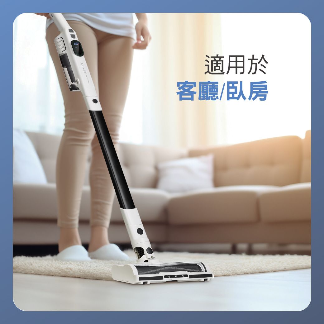 CHIMEI 奇美 自動集塵無線吸塵器 VC-AL25LD, , large