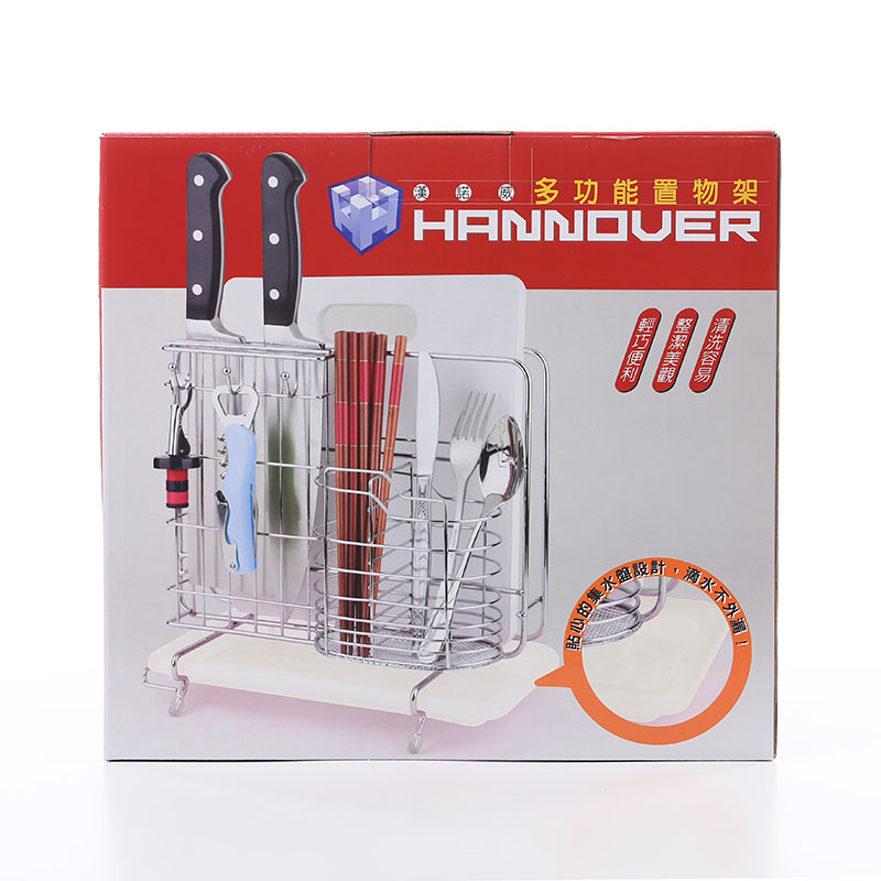 Kitchen Utensil Drying Rack, , large