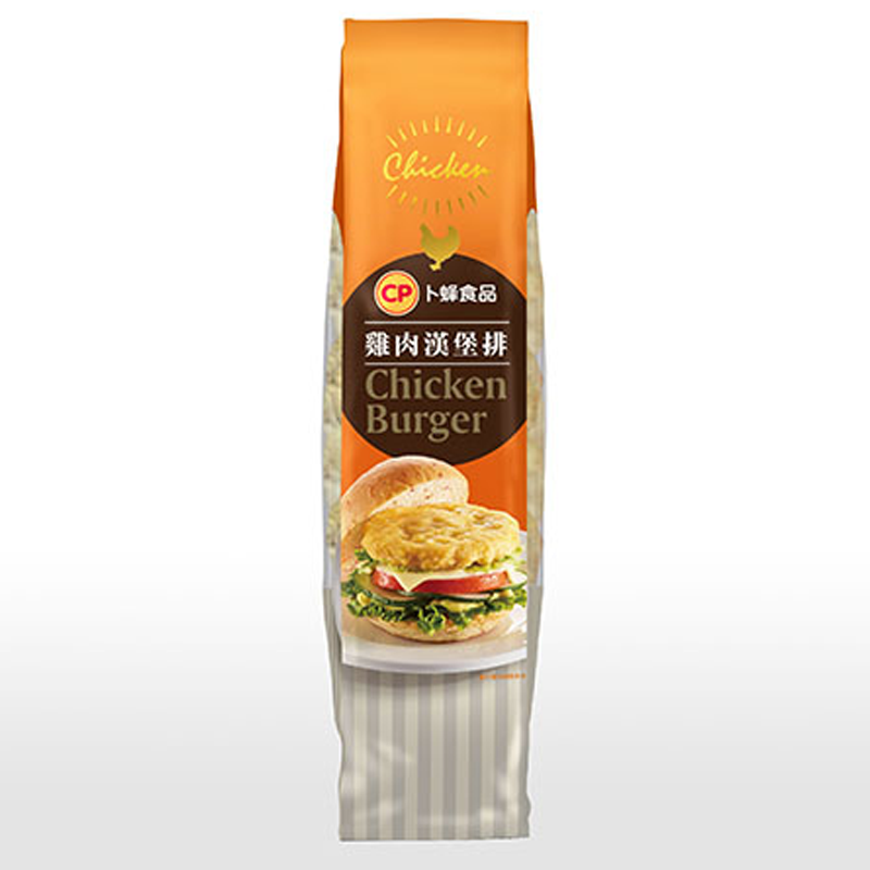 Chicken Burger, , large