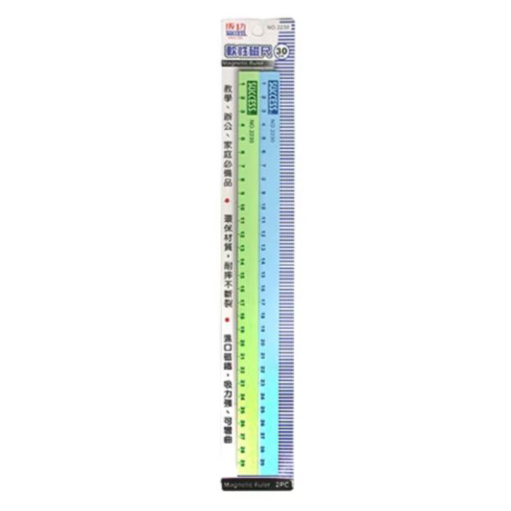 【龍品文創】成功高等SUCCESS 2230 2入 30cm 軟磁條-刻度-1卡入, , large
